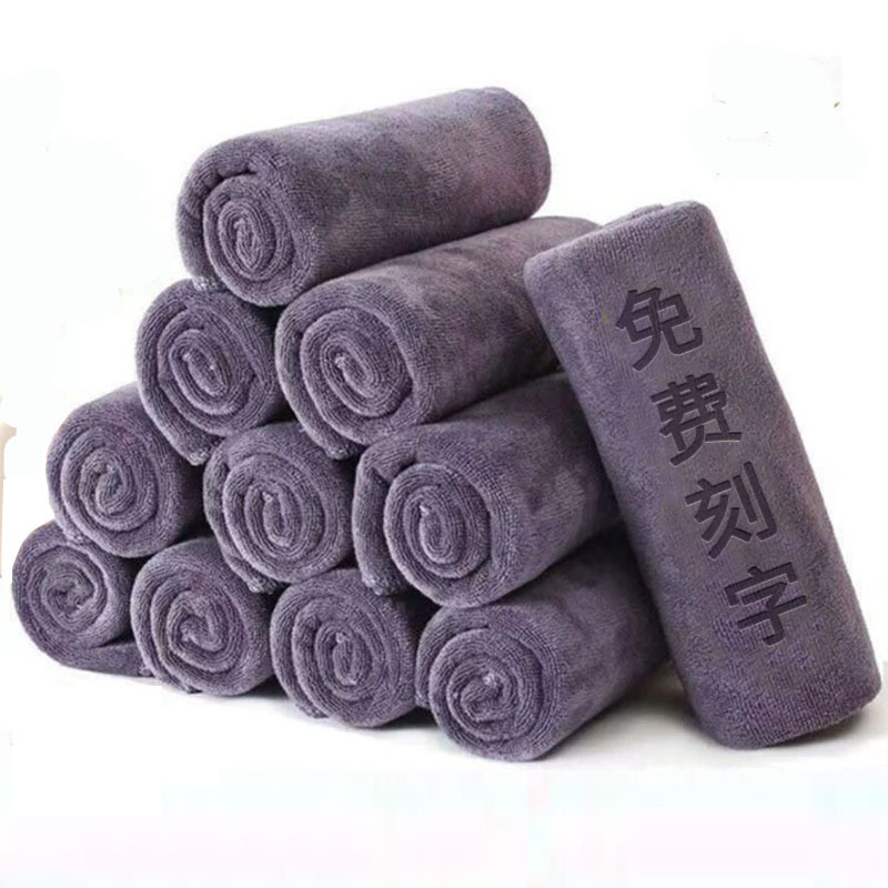 Toalla especial para peluquería, toalla para el cabello seco, pañuelo en la cabeza para salón de belleza, color sólido, grueso, sin pérdida de cabello, fuerte absorción de agua, se puede utilizar como LOGOTIPO