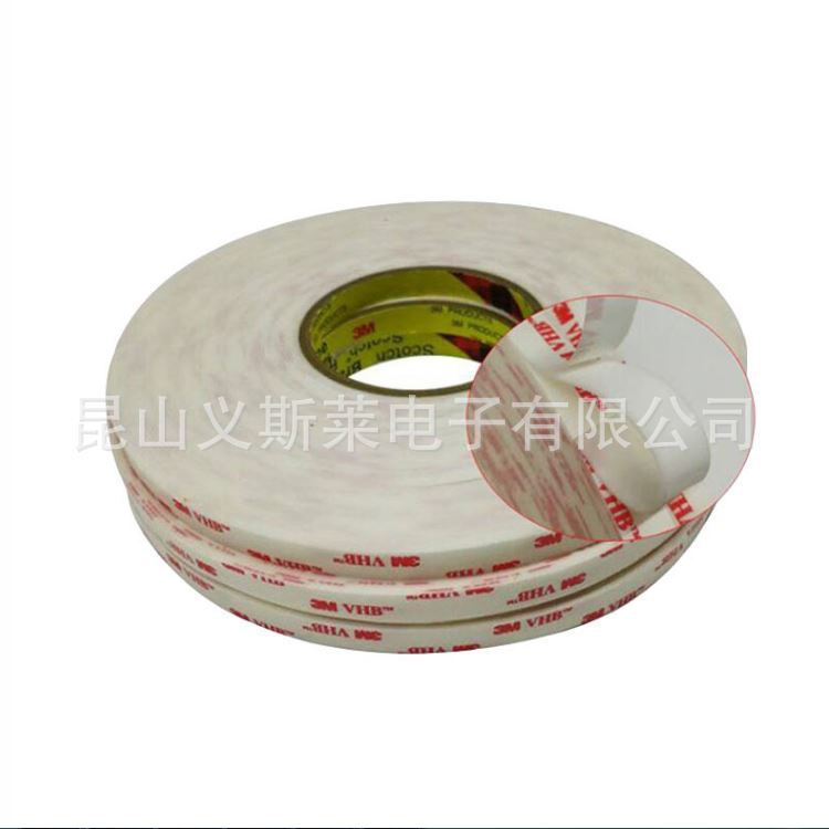 上海3M4952 3M4905，3M4910，3M4914，3M4920 3M4926，3m泡棉背胶