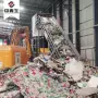 再生粉碎易拉罐包装盒破碎机