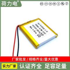 955565 ポリマー 5000 mAh 955465 リチウム電池 kc 認証ファン小型家電リチウムイオン電池