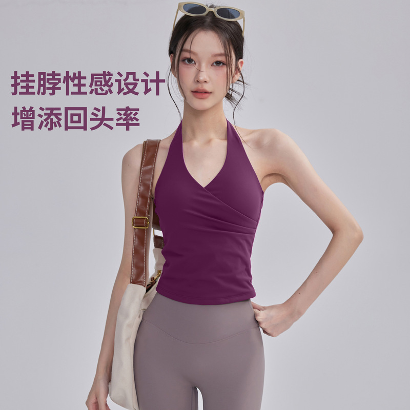 跨境夏季新款速干防震文胸外穿美背带胸垫挂脖瑜伽背心|undefined