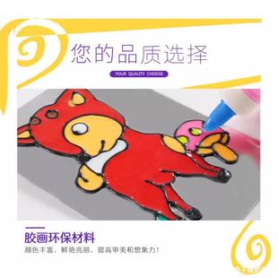 ��ͯ���z������ �͸���ωTɫ��ɫ���ֹ�diy�������ǉT�f��