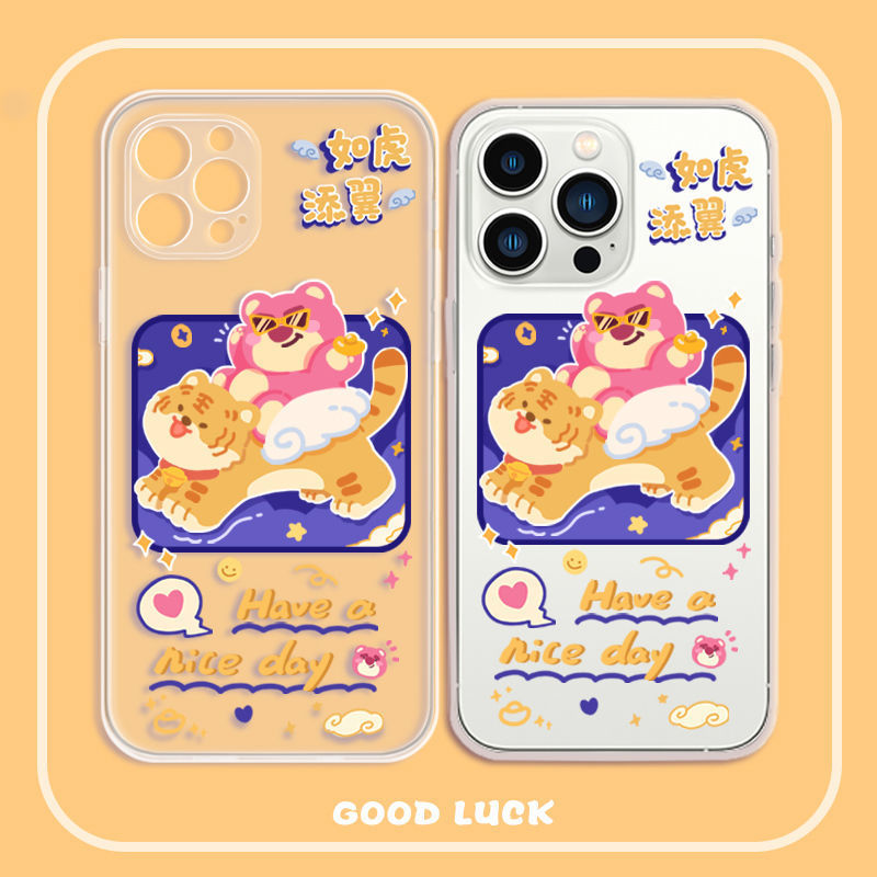 �����绢����iPhone11ƻ��12/13promax�ֻ���xr�轺7͸����ˤ8p��