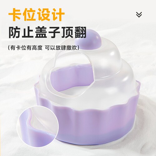 Yee hamster bathroom golden bear cake bath basin dual-purpose bath urine sand basin anti-splash special throwing and digging supplies