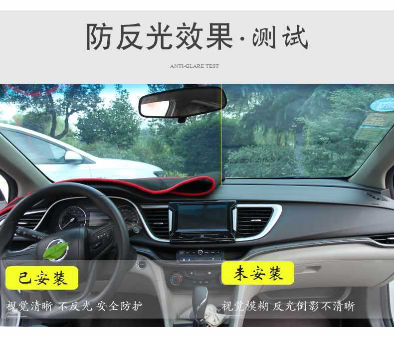 Chery Tiggo 3X Dashboard Sunshade Mat, Sun Protection for the Center Console, Tiggo 3X Plus Dashboard Sunshade