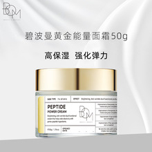 �����n���M��BOM�̲���������˪50g�o�¿������������aˮ�o�w