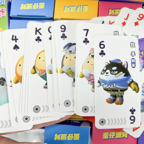 New Egg Party Mini Poker Card Creative Paper Card Dou Di Zhen Leisure and Entertainment Fun Brain-Teasing Tabletop Game Card