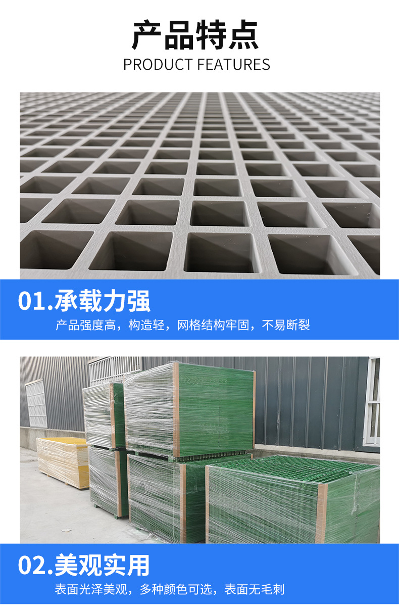 FRP透明格栅装饰格栅 玻璃钢格栅吊顶复合格栅装修网格板格栅幕墙-阿里巴巴