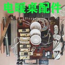 �ů���ů�t�����岣���ھ����·�����b�����Դ�_�P�l��P