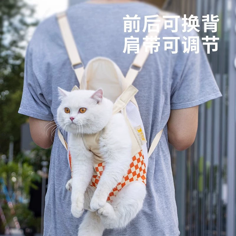 Рюкзак для домашних животных, сумка для переноски кошек, многофункциональный рюкзак, портативная сумка для кошек, нагрудный карман, дышащая переноска