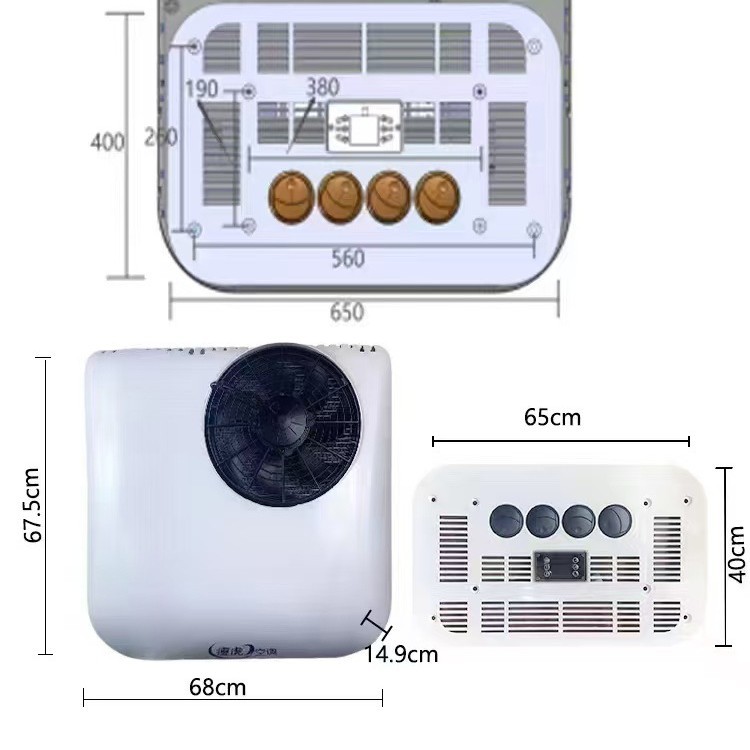 Cross-border light truck-specific overhead integrated unit 12v24v DC inverter small overhead parking air conditioner wholesale from the source manufacturer