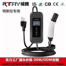 Դyʽ늘늄܇1.8KW7KW9.6KW늘˹S܇