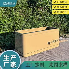 金属建材;花箱