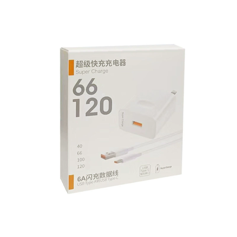 Для зарядного устройства для мобильного телефона Huawei 100W66W40W22.5W упаковочная коробка mate40prov50p9nova8se