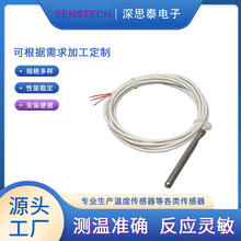 RTD�K���PT100���P��F������PFA��.��|�L�ȣ�2��