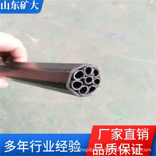 抗静电阻燃聚乙烯粒子质量保证煤矿用聚乙烯束管