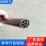 粒子阻燃抗静电煤矿束管