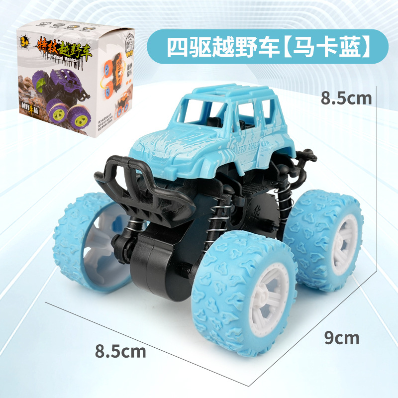 Truco de tracción en las cuatro ruedas inercial transfronterizo modelo de vehículo todoterreno giratorio coche de juguete para niños patio de recreo puesto callejero suministro directo de fábrica