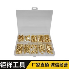 �羳 380pcs U�͉����� �S�~�K���� ����ñ���b���b