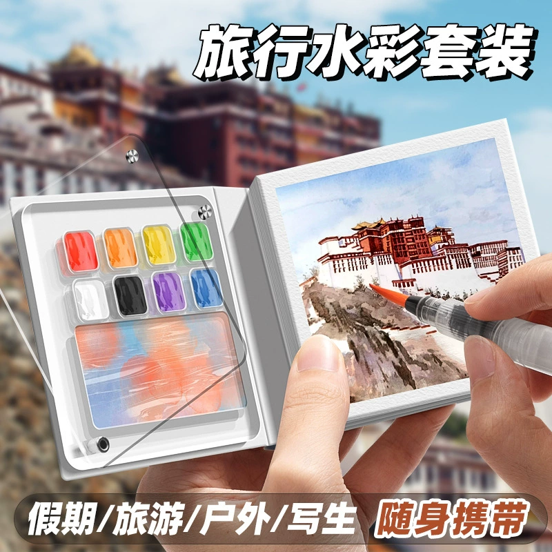 Мини-книга для рисования акварелью Kaba Bear для детей, портативный альбом для набросков и художественных работ