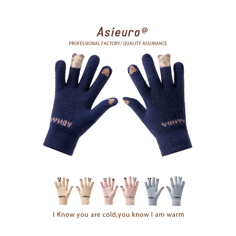 冬季條紋防曬通用提花日韓分指手套純色紅色提花針織手套熊貓