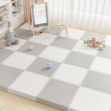 ��ĭ�؉|ƴ�Ӊ|�Ӽ������ҼӺ����Љ|��ͯ�ذ�|����ƴ�D�����|