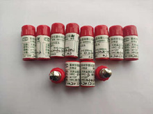 �A�y����ʯ���^�A�y���ω��^�R���A�yHR-150A���^�y�^