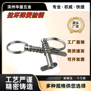 ���P�316���h���ɳ��N ��ȫ�N �Ԅ��i�o�N ���������������N