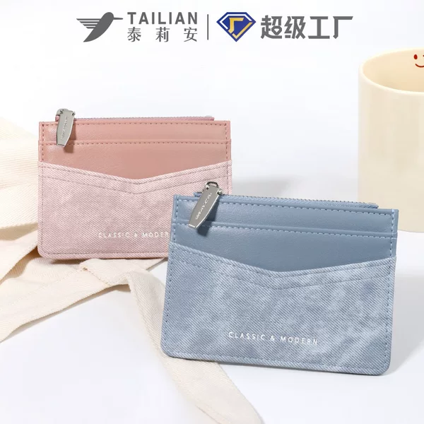 Talian 2026 New Style Patchwork Multi-Card Slot Small Pu Women's Card Holder, Color-Blocking Card Storage Bag Wholesale
