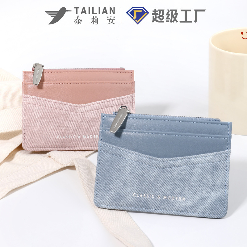 Talian 2026 New Style Patchwork Multi-Card Slot Small Pu Women's Card Holder, Color-Blocking Card Storage Bag Wholesale