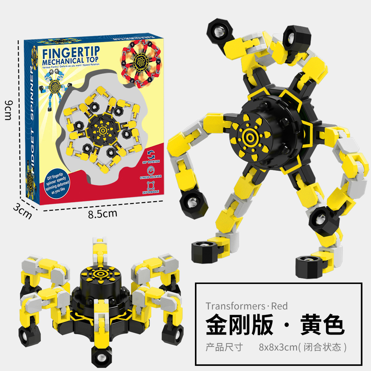 Fidget Spinner Deformable con Luz para Niños de Plástico ABS Giratorio