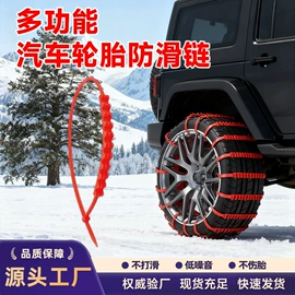 鞋子收纳架;车用纸巾盒;冰箱收纳盒