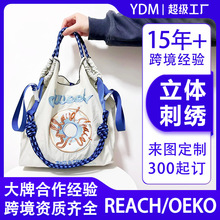 益鼎明工厂 立体刺绣绣花加工DIY帆布袋包包图案ODM绣花刺绣定制
