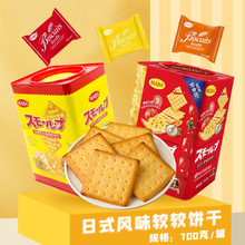 MABA�^�^�700g����b֥ʿ�K����������ʳС���ͶY��؛�Y��