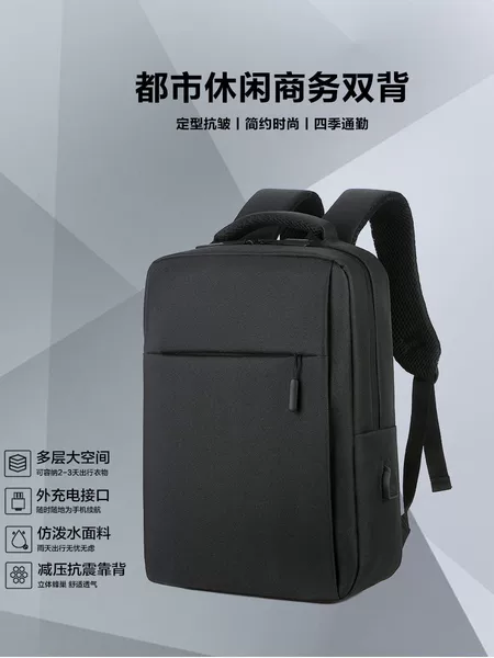 Wholesale Large Capacity Oxford Cloth Backpack 16inch Business Backpack Laptop Bag Student School Bag Printed Logo