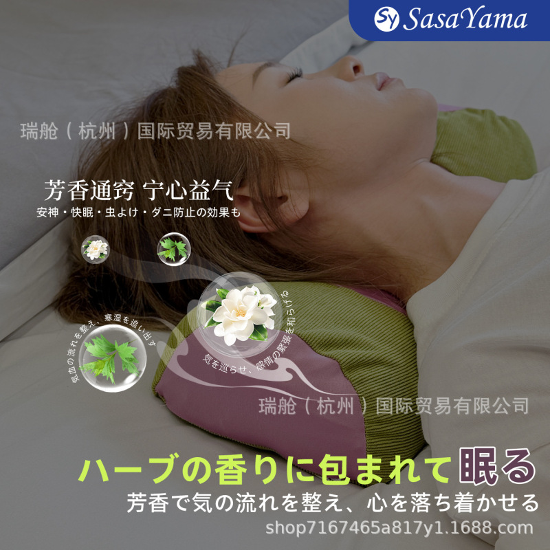 艾草颈椎枕连体枕荞麦壳枕头可拆卸圆柱艾枕家用糖果护颈枕批发|undefined