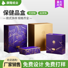 ����Ʒ�в��~���b�иߙn�Y�з��wʽ���ͺ�����w��ϱ���Ʒ����