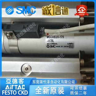SMC�����U���MGGLB MGGMB50-75-100-150-200-250-300-500-600F
