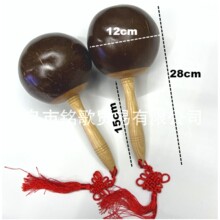 �S��ֱ�l�����W���� Ҭ��ɳ�N ��ɳ��W������������̖Ҭ��ɳ��