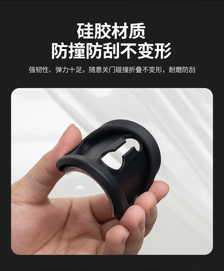 Car Door Lock Buckle Protection Pad, Door Shock-Absorbing Buffer Gasket, Door Lock Protective Cover, Door Closing Anti-Collision Sticker, Silicone