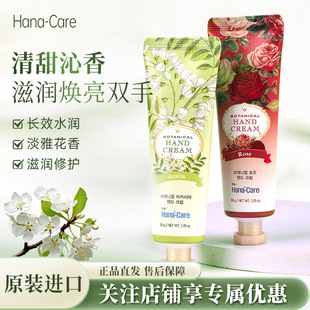 �n���M��������ֲ���o��˪�󻱻�õ�����̝������aˮ����ā50g