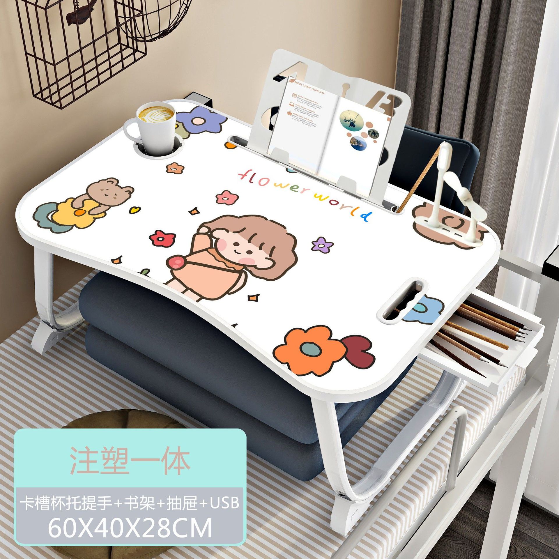 매우 안정적인 다리 꽃 소녀 (사출 서랍 책꽂이 USB)