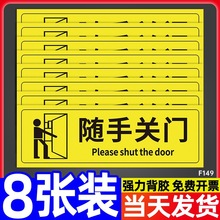 SPTʾưȫRƾ־NՈSPTWУ˾