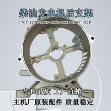 ���͙C�l늙C���3-8KW���w173-178-186-188-192F���w늙C��֧��