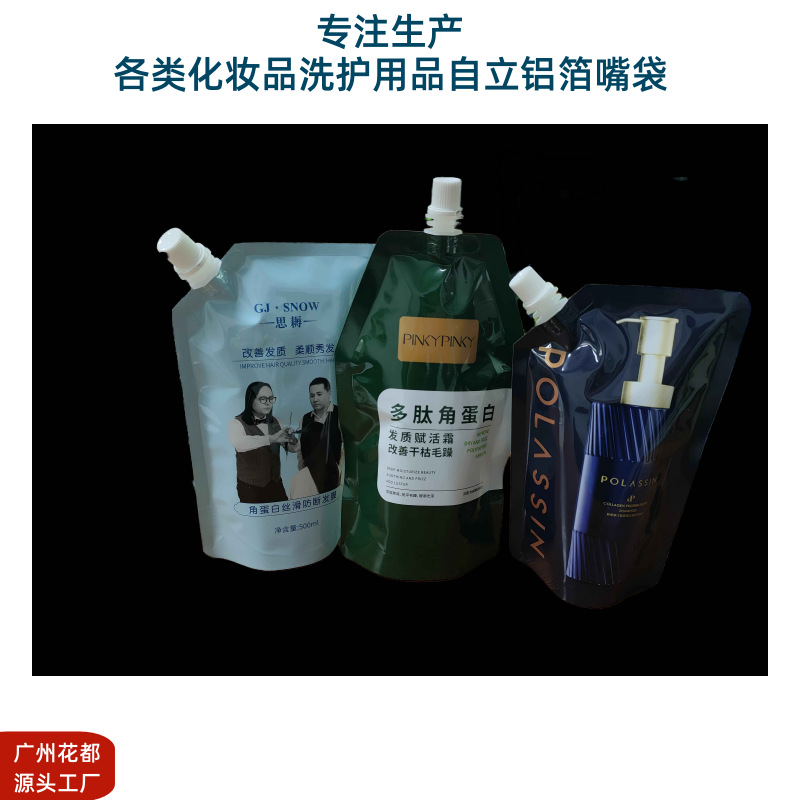 tools_remove_25_1743406933216_