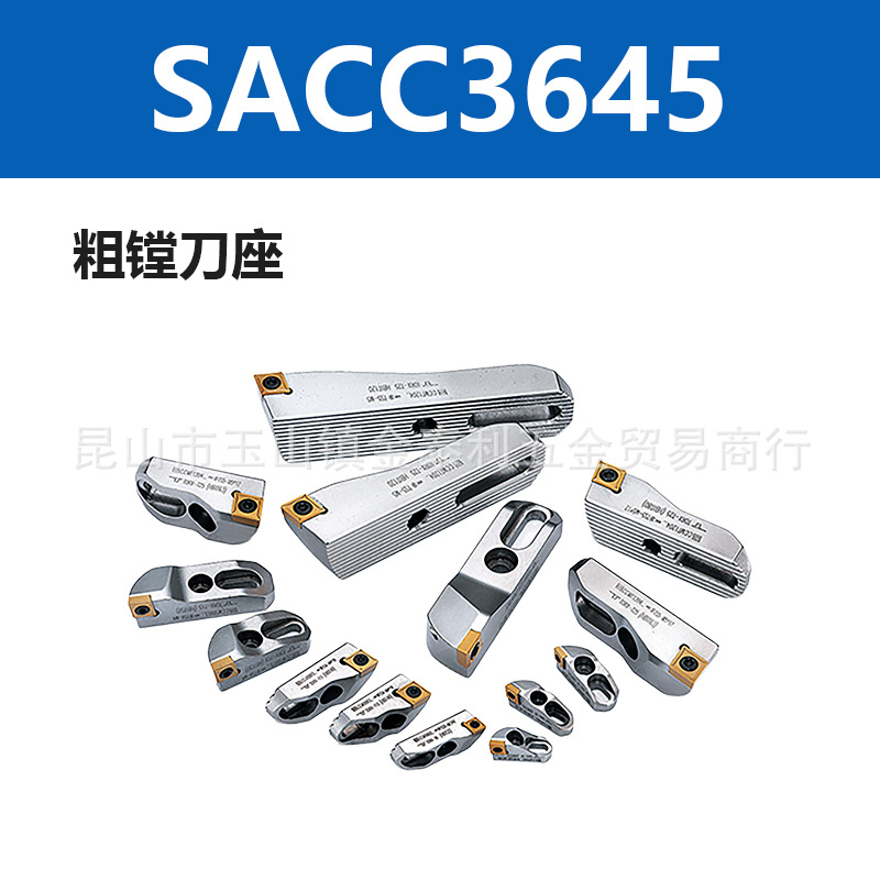 ����̨��������۵���SACC2936SACC3542SACC5566�ӹ������۵���