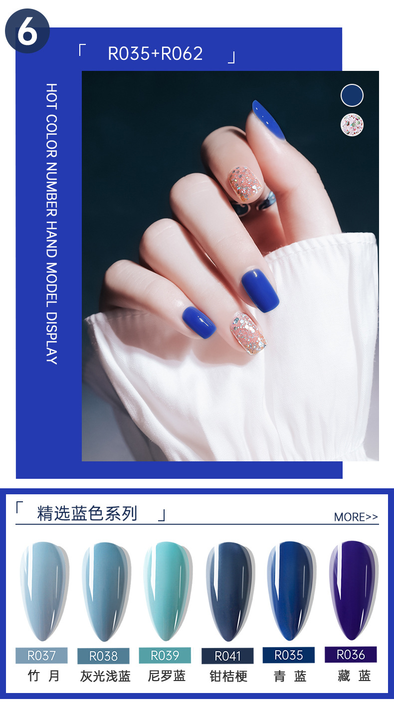 磨砂封层