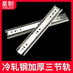 ��ϻ���܉��܉�е׼��Â��b�o��������܉���ᾏ�_�����I�P�л�܉