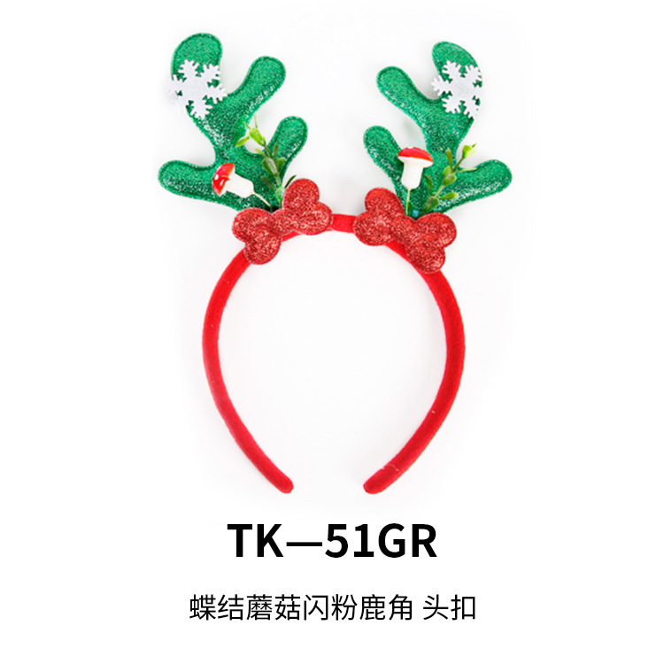 Nuevas diademas navideñas para adultos y niños, accesorios decorativos para fiestas navideñas, tocados con cuernos de reno y campanas. image 13