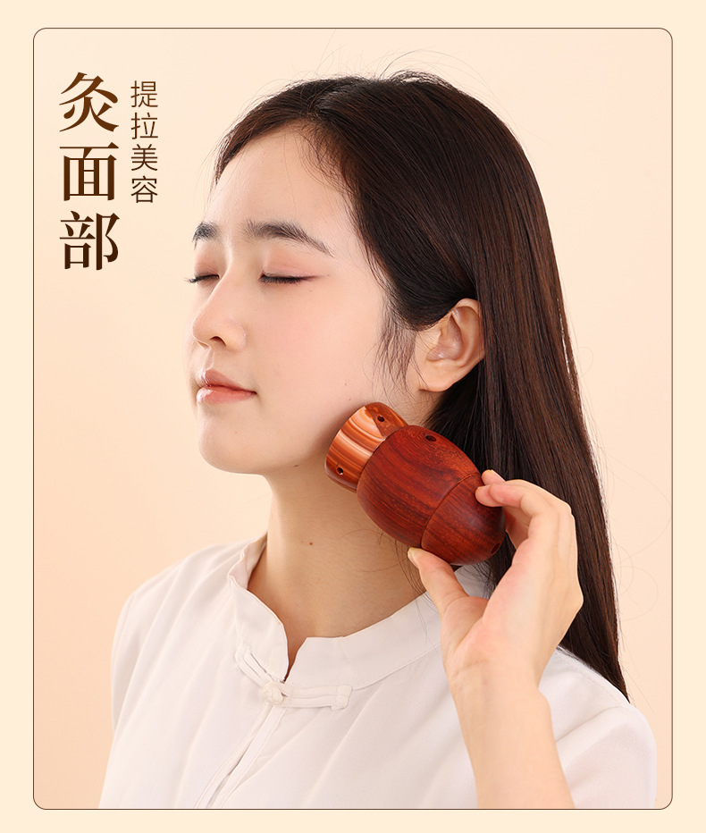 Facial Bian Stone Moxibustion Cup Set with Moxa Stick for Spa and Home Face Warming Care specifications